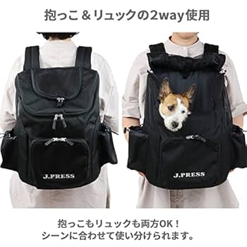 J.PRESS ペットパラダイス キャリーバッグ　リュック J.PRESS 2way マルチリュック 小型犬 / PET PARADISE | 【通販